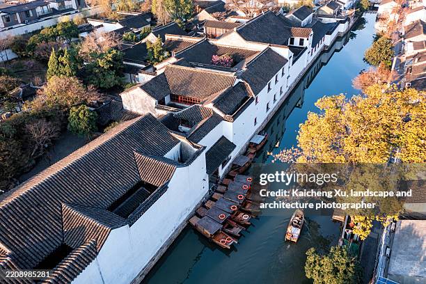 suzhou couple’s retreat garden - suzhou foto e immagini stock