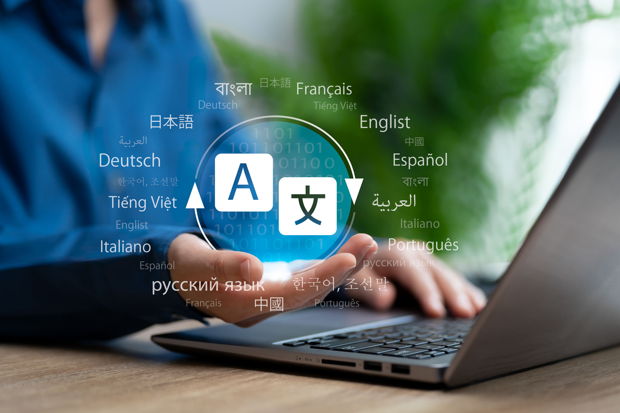 language learning