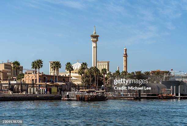 dubai creek view of al bastakiya - al bastakiya quarter stock pictures, royalty-free photos & images