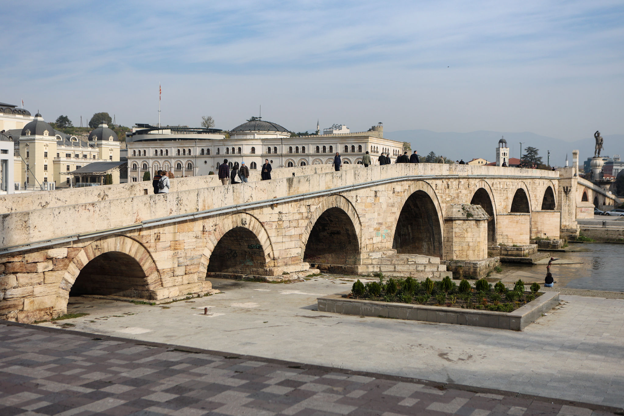 skopje city center