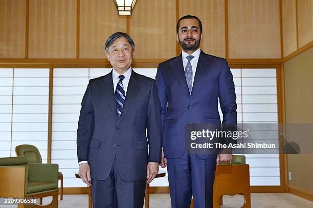 Emperor Naruhito and Crown Prince Theyazin Bin Haitham of Oman pose prior to their meeting at the Imperial Palace on April 9, 2025 in Tokyo, Japan.