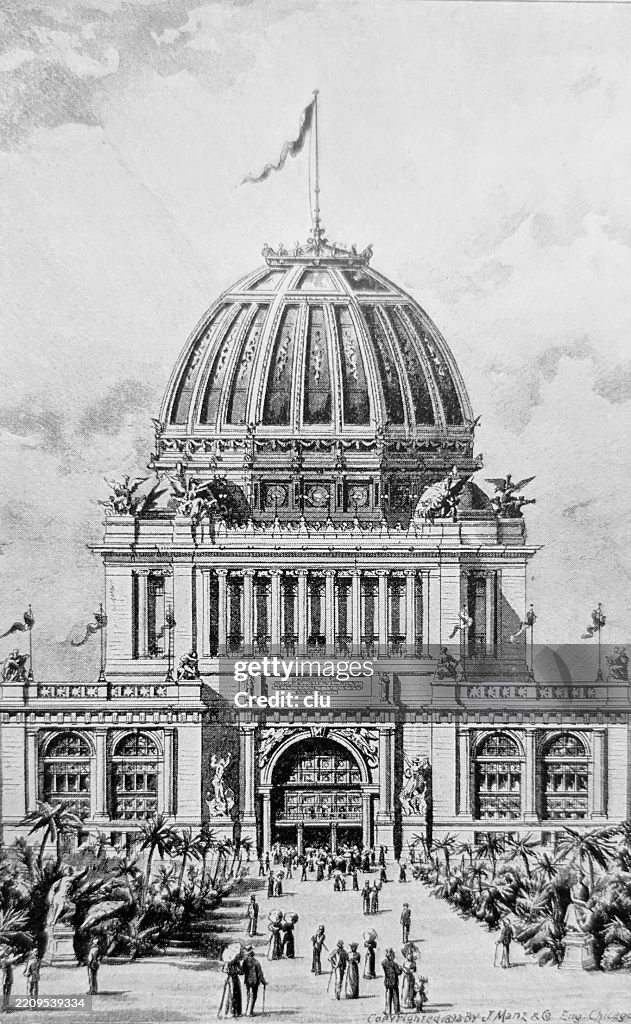 Chicago World's Fair 1893, Administration building
