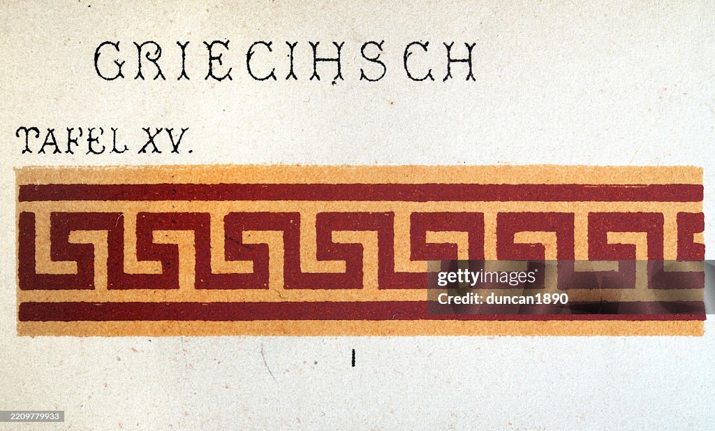 Greek Key Pattern Ancient Ancient Decorative Art Pattern Of Classical Greece Greek Key Pattern ...