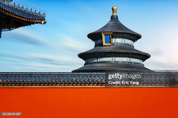 ancient chinese traditional architecture - himmelstempel stock-fotos und bilder