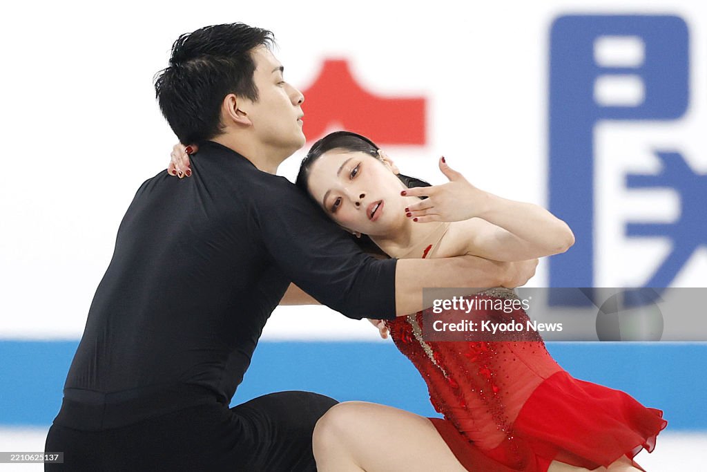 Figure skating: World Team Trophy