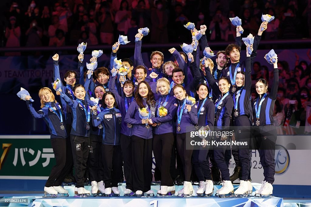 Figure skating: World Team Trophy