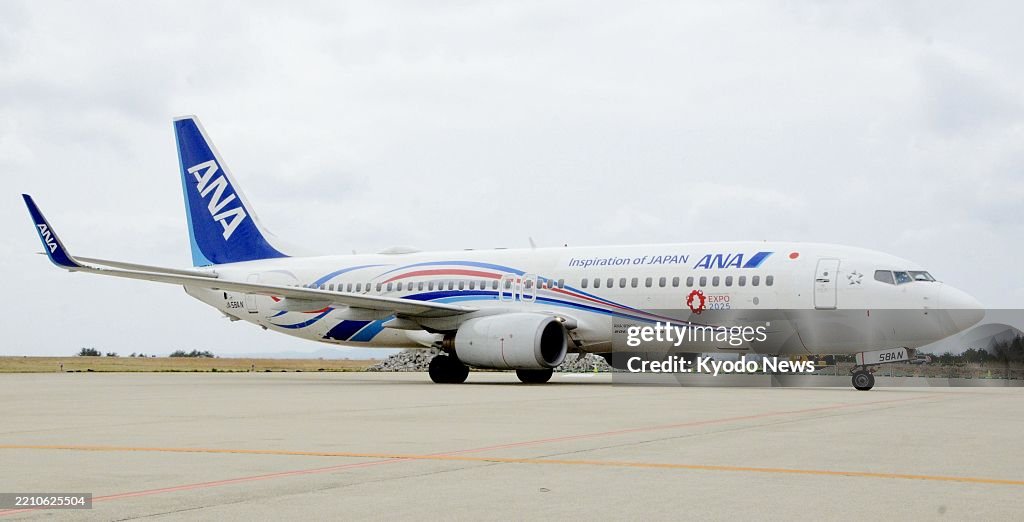 ANA expo plane arrives in quake-hit city