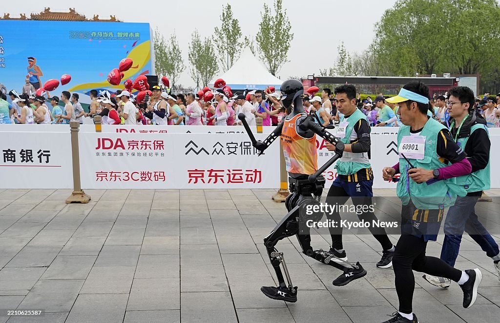 World's first humanoid half-marathon