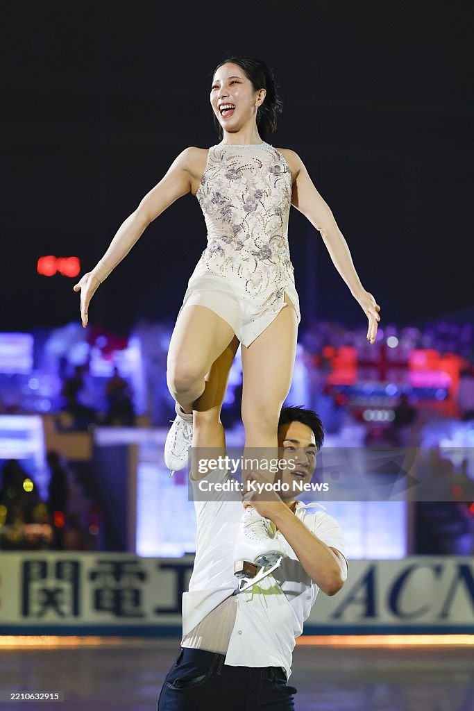 Figure skating: World Team Trophy