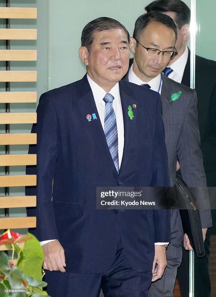 Japan PM Ishiba