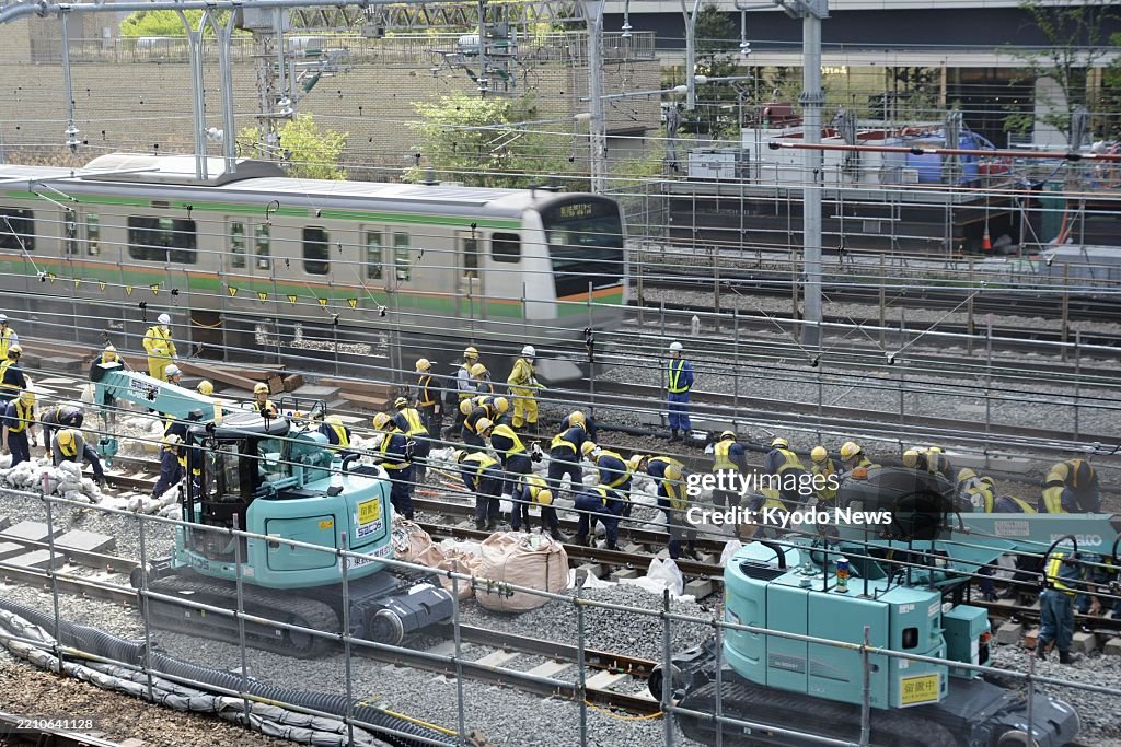 Construction to link JR stations with Haneda airport