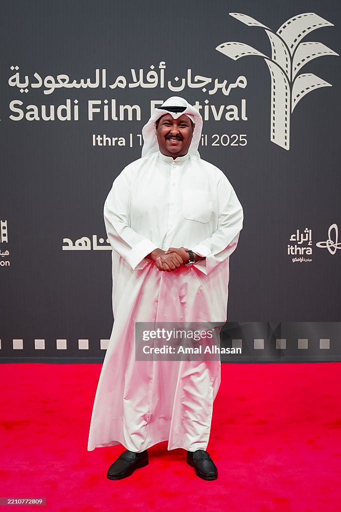 Musaed Musaed Alqudifi attends the 11th edition of Saudi Film Festival... News ...