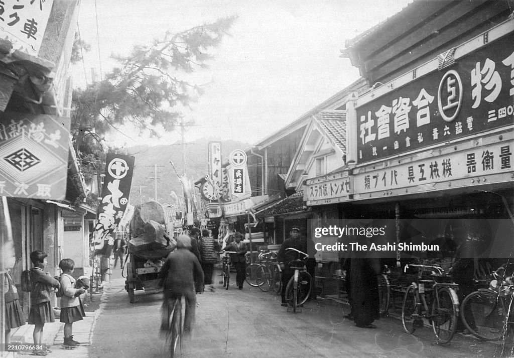 Shopping Street Ahead Of Lunar New Year In Kochi