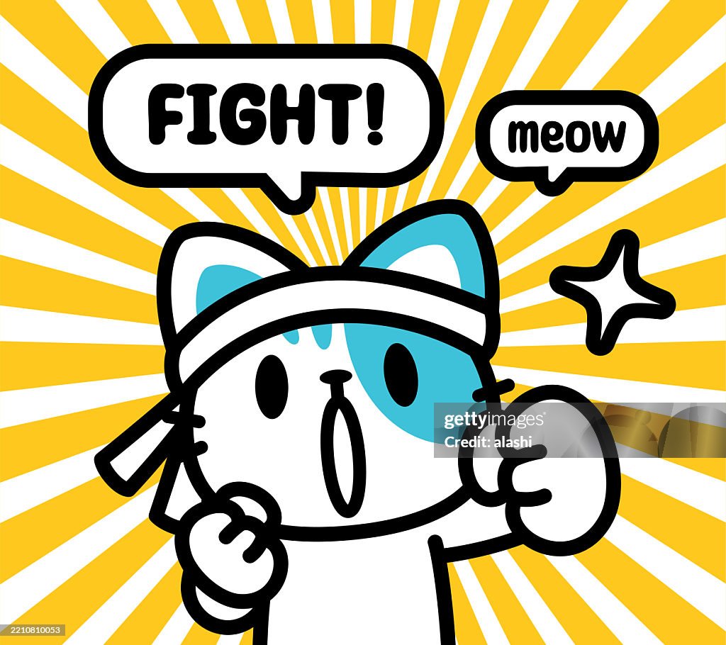 A cute cat, wearing a white hachimaki (Japanese headband), striking a fighting pose with raised fists, looking at the viewer. Front view, black outline with flat colors, minimalist style