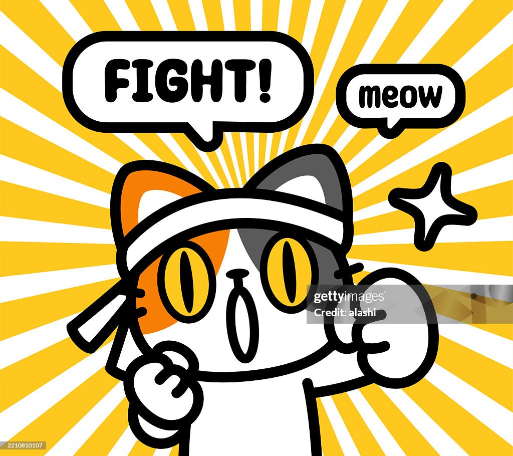 A cute cat, wearing a white hachimaki (Japanese headband), striking a fighting pose with raised fists, looking at the viewer. Front view, black outline with flat colors, minimalist style