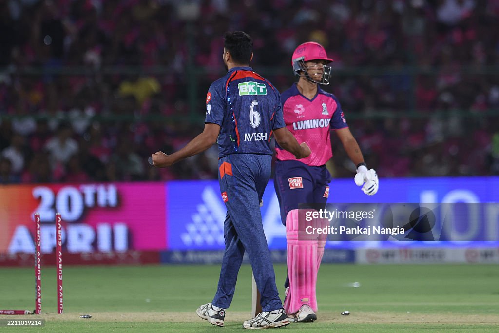 2025 IPL - Rajasthan Royals v's Lucknow Super Giants