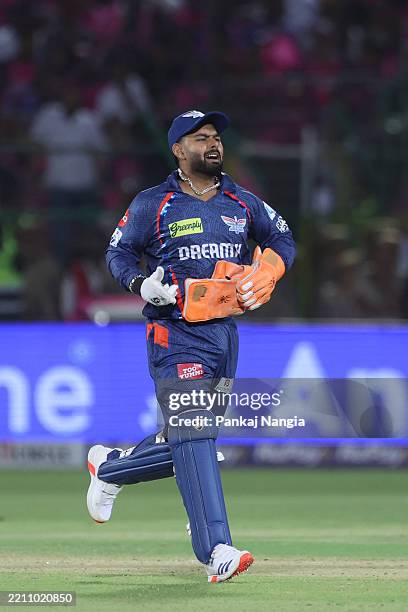 Rishabh Pant of Lucknow Super Giants reacts during the 2025 IPL match between Rajasthan Royals and Lucknow Super Giants at Sawai Mansingh Stadium on...