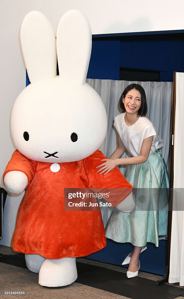 "Miffy" by Dick Bruna 70th Anniversary Exhibition