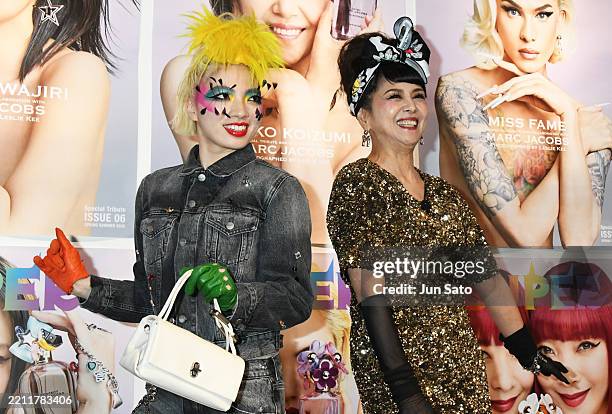 Singer Inmg 12 Kyōko Koizumi Photos & High Res Pictures - Getty Images