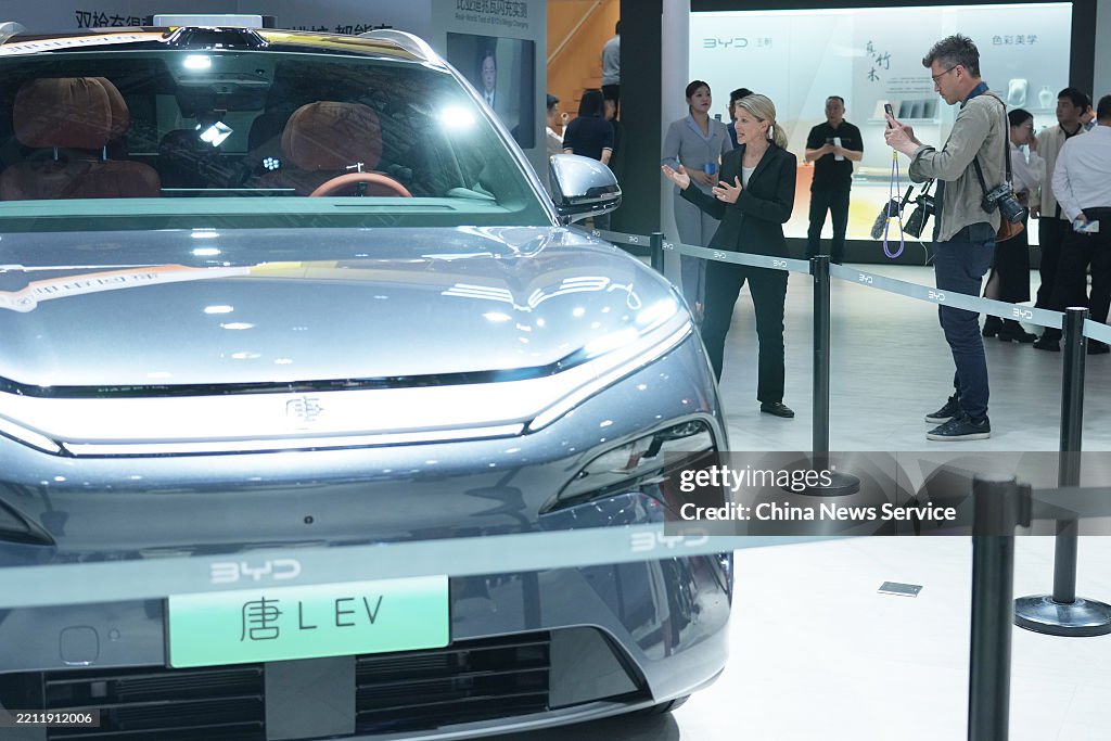 21st Shanghai International Automobile Industry Exhibition