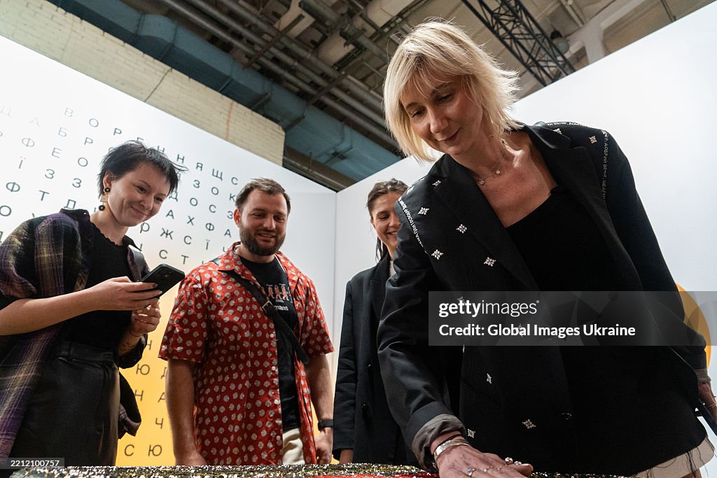 Interactive Exhibition ‘Third Breath’ Opens In Kyiv