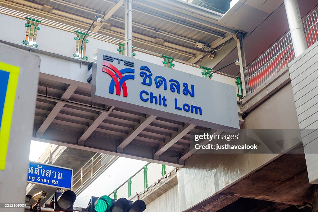 Low angle view of BTS station Chit Lom