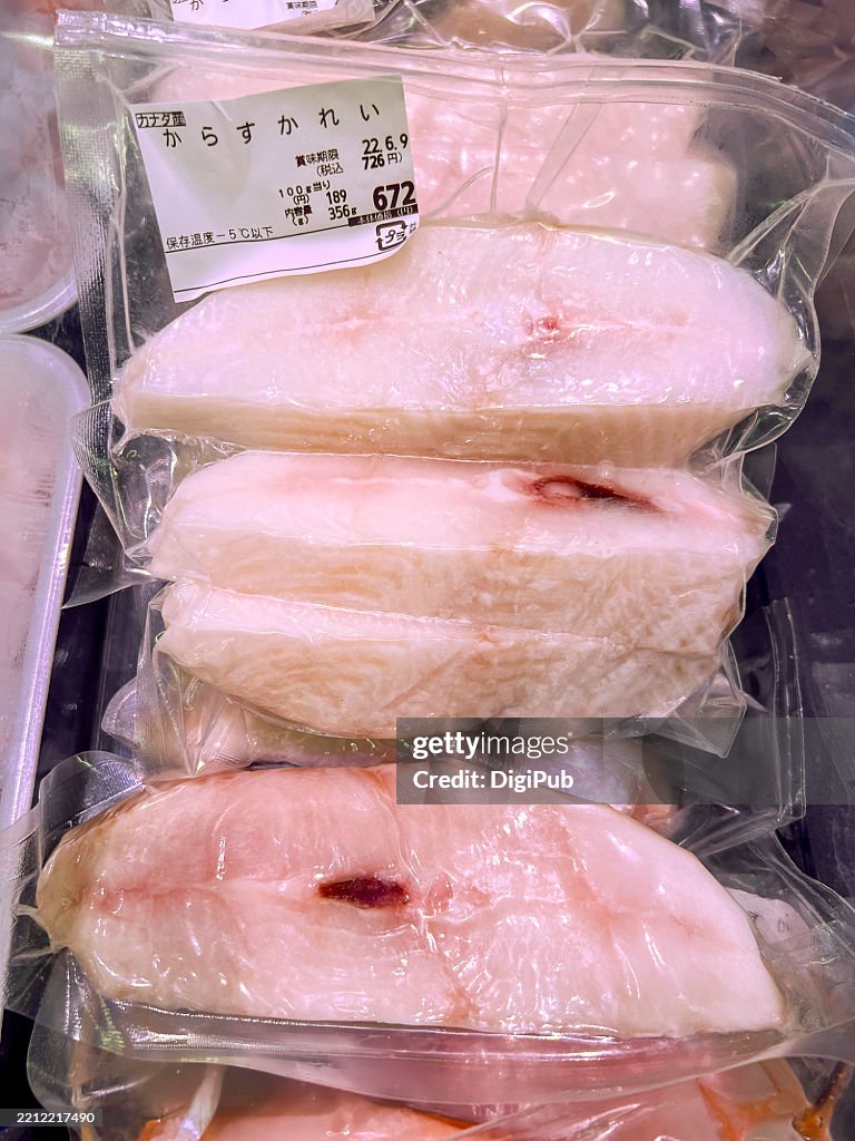 Frozen Vacuum Packed Greenland Halibut Fillets from Canada