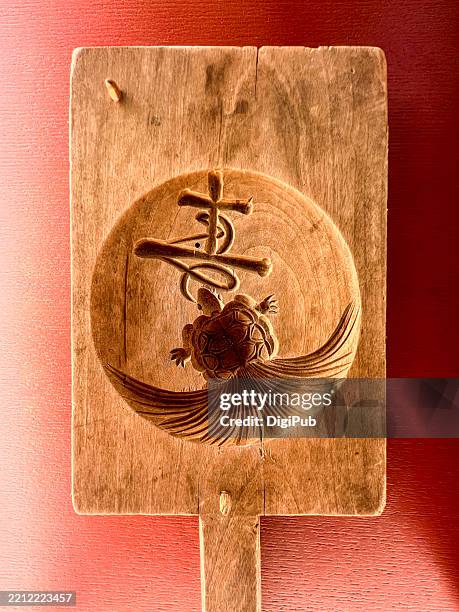 antique wooden food mold with auspicious symbols - 2022 stock pictures, royalty-free photos & images
