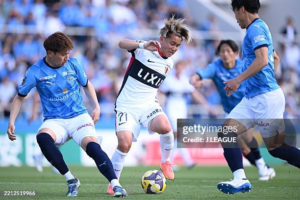 Ryotaro ARAKI of Kashima Antlers in action the J.LEAGUE MEIJI YASUDA J1 13th Sec. Match between Yokohama FC and Kashima Antlers at NHK Spring...
