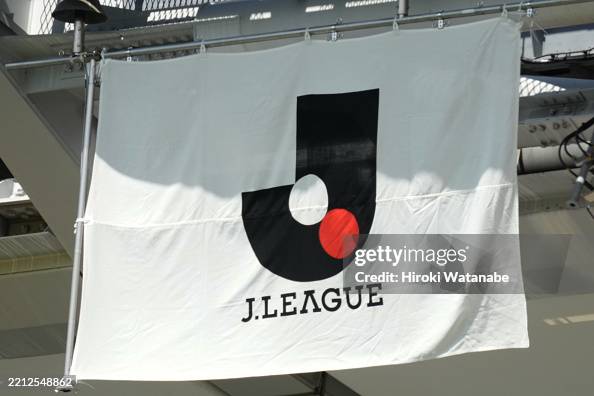 FC TOKYO v Shimizu S-Pulse - J.LEAGUE MEIJI YASUDA J1 FC TOKYO v Shimizu S-Pulse - J.LEAGUE MEIJI YASUDA J1