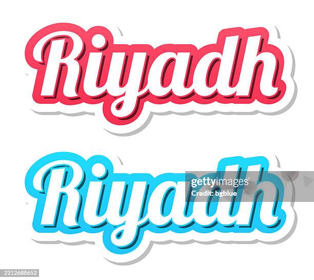 riyadh - 3d text in red and blue on white background - riyadh stock illustrations