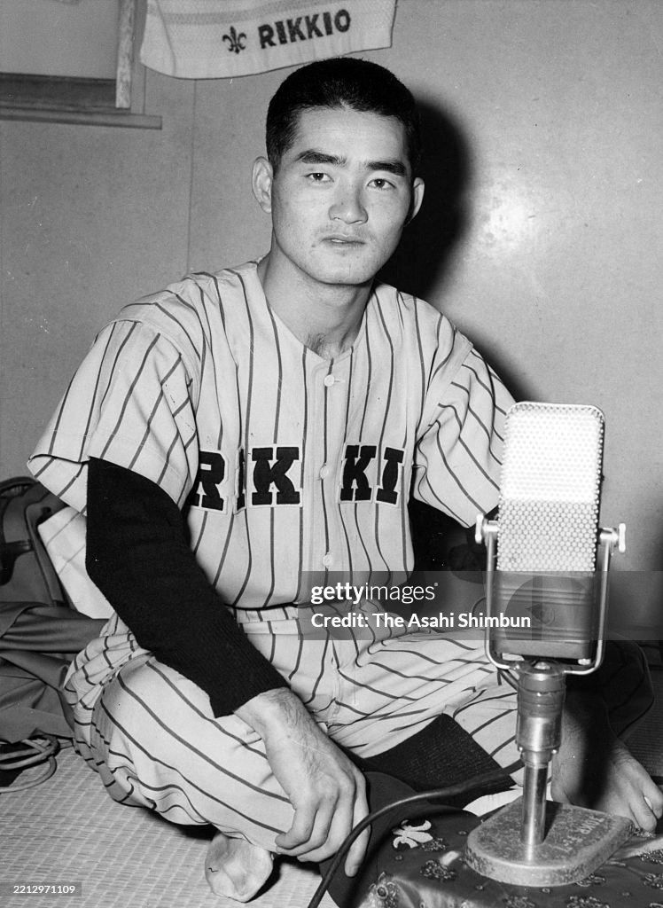 Shigeo Nagashima Of Rikkyo University Radio Interview
