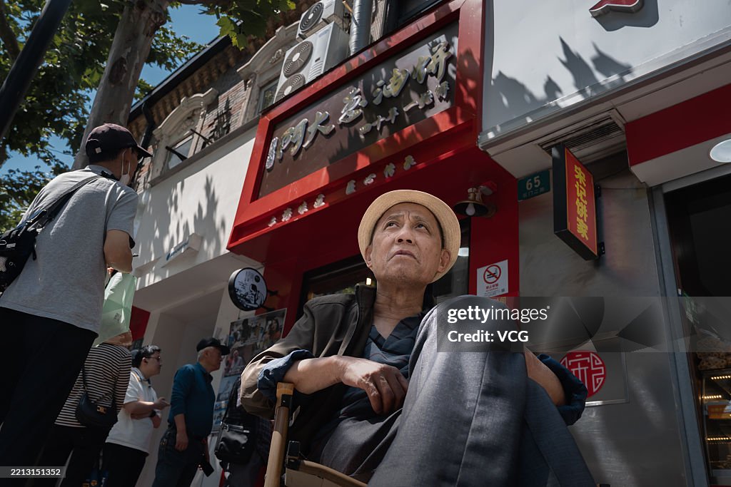Street Scenery In Shanghai