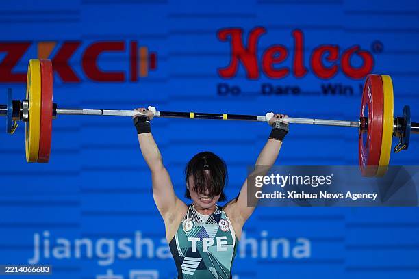 Lin Cheng Rings 205 Lin Jing Stock Photos, High-Res Pictures, and Images - Getty Images