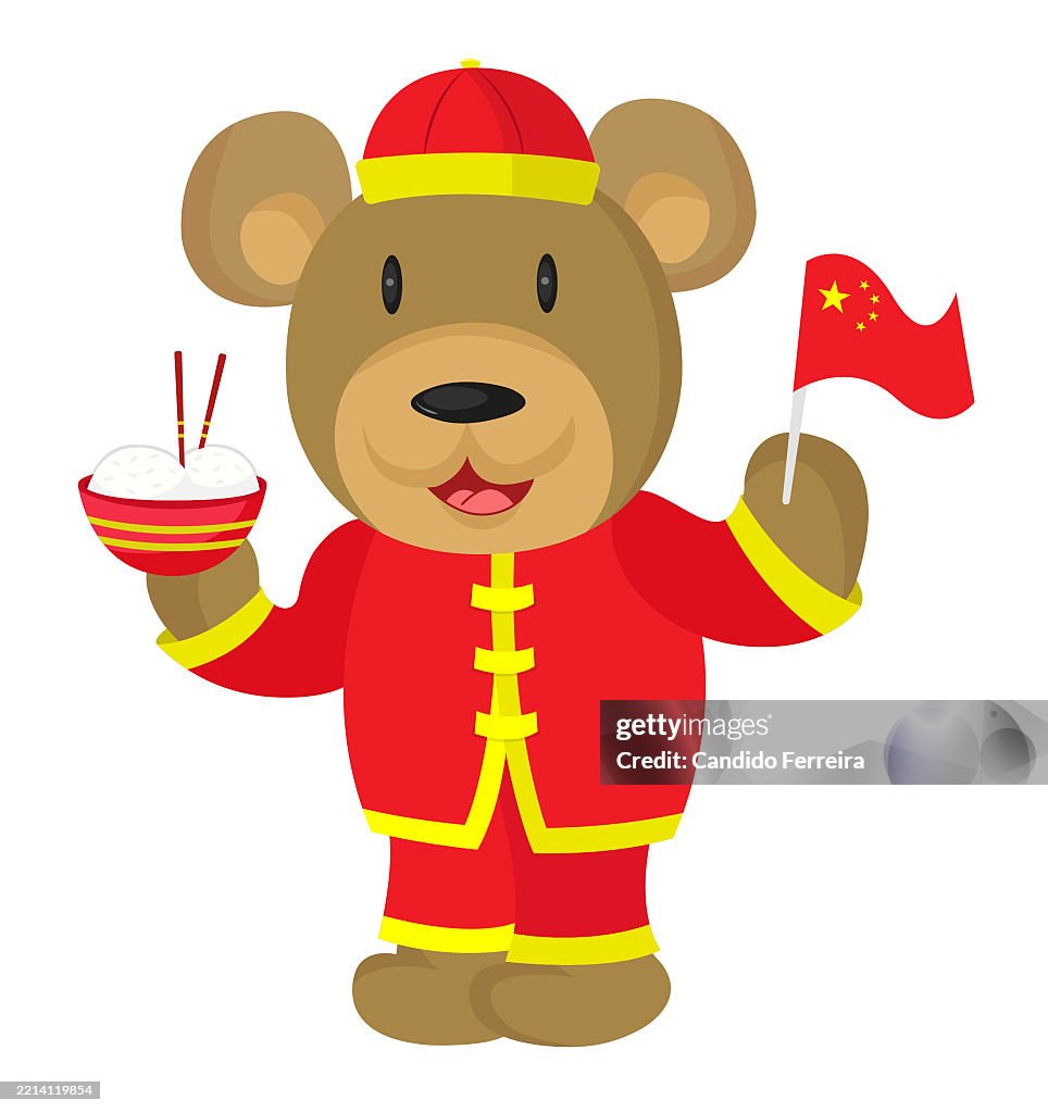 Chinese teddy bear