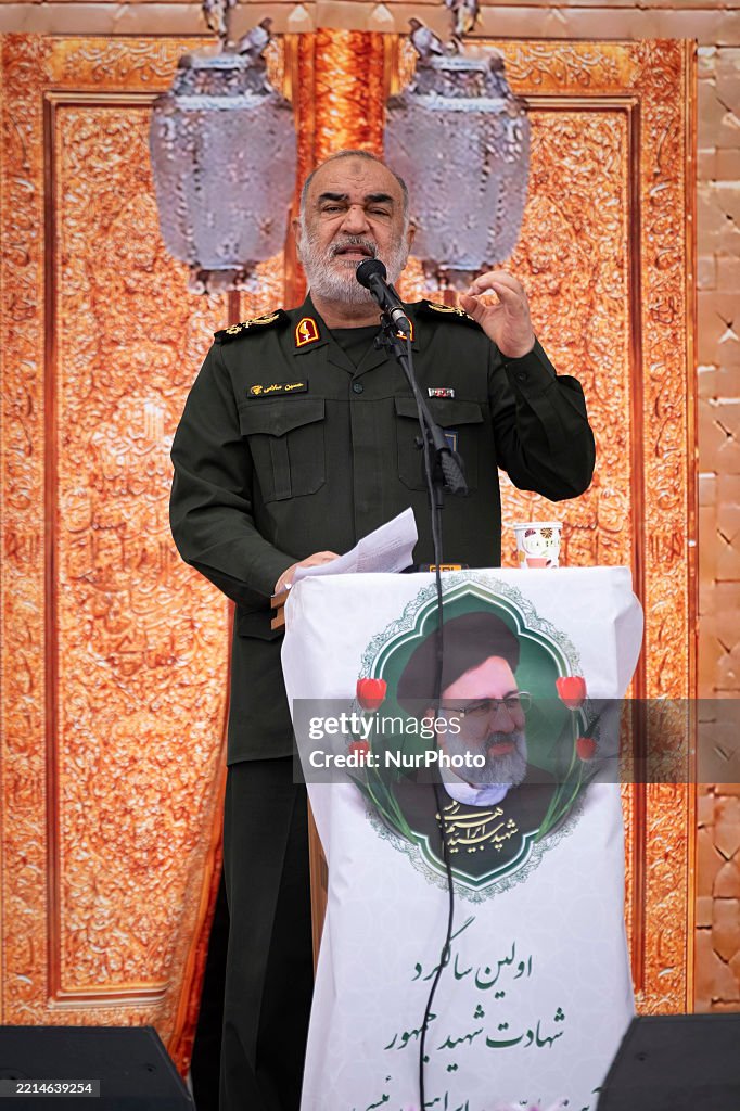 Commander-in-chief Of IRGCorps, Hossein Salami