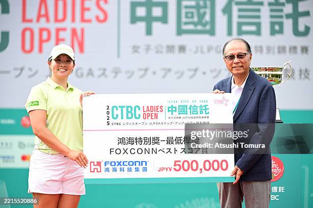 Keiko Yamamoto of Japan is presented the best score award at the award ceremony following the final round of CTBC Ladies Open at Orient Golf &...