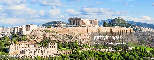 greece history