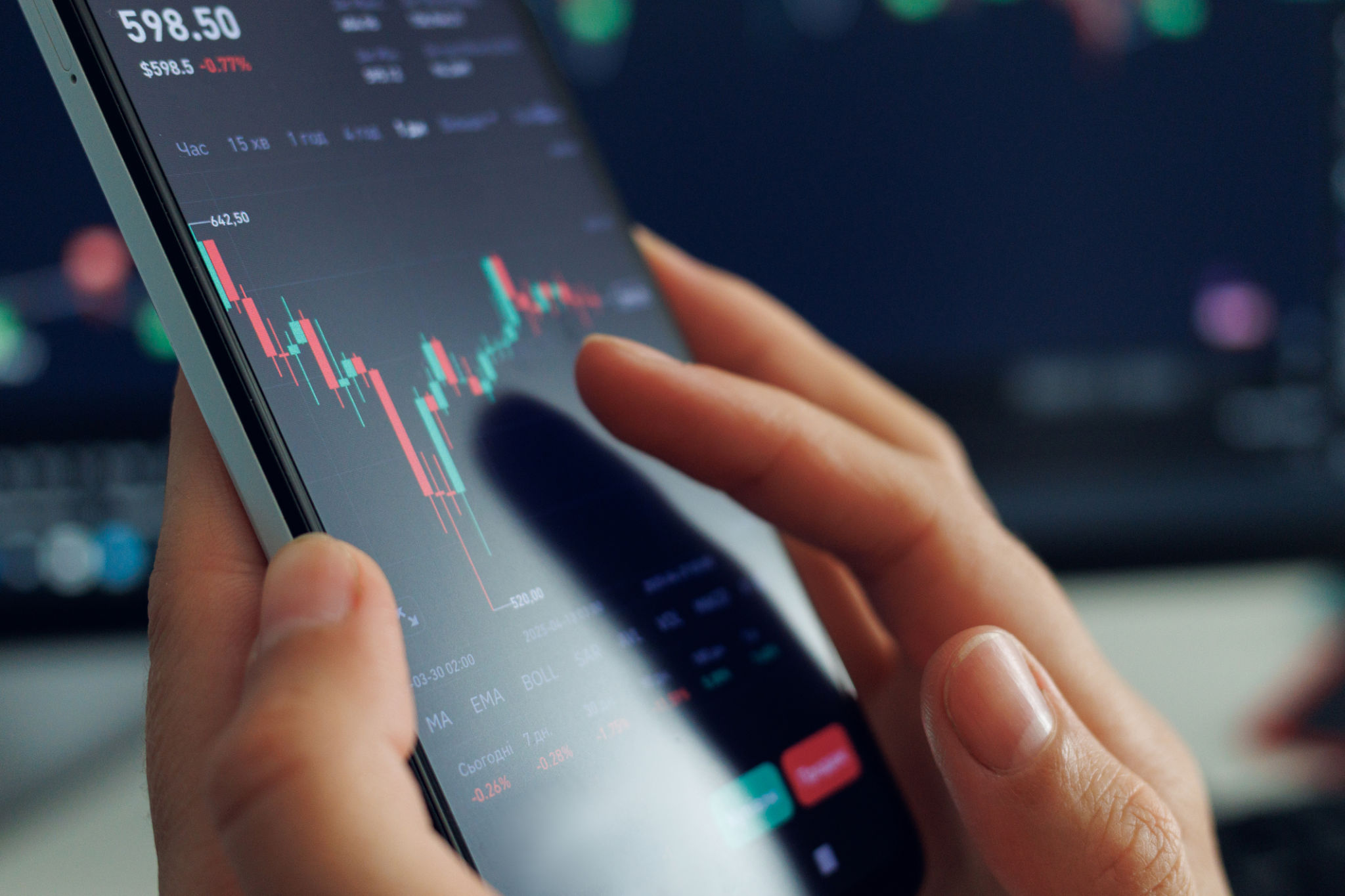 trading session
