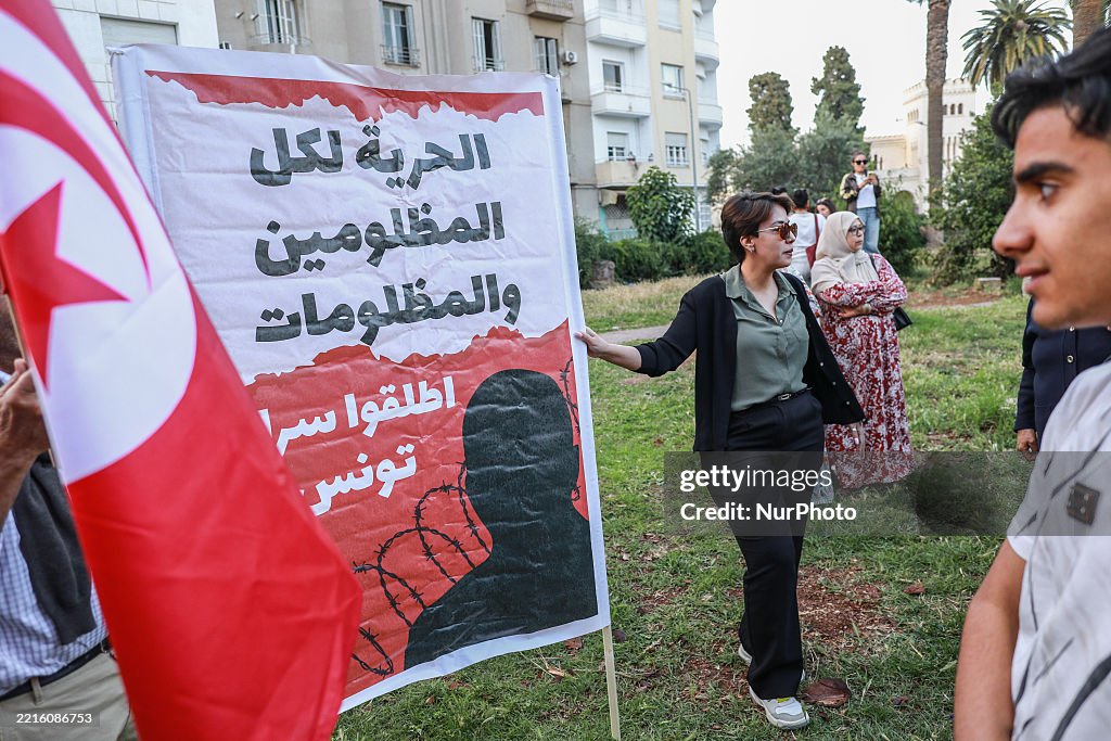 Symbolic Visiting Room In Solidarity With Ahmed Souab In Tunis