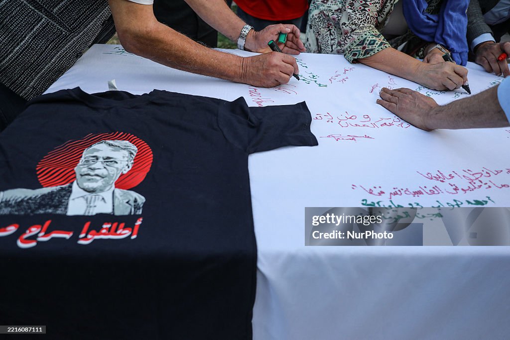 Symbolic Visiting Room In Solidarity With Ahmed Souab In Tunis