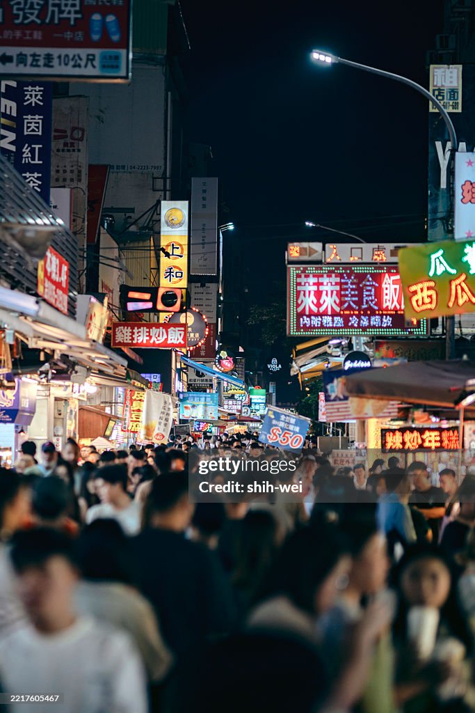 TAICHUNG TAIWAN :Yizhong Street Night Market was popular with tourits and locals, Taichung City, Taiwan