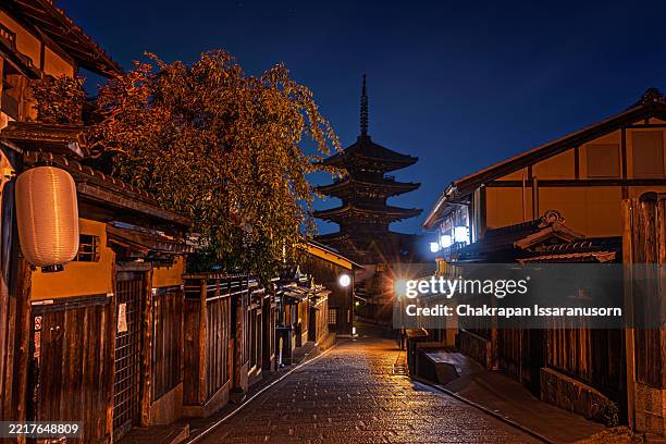 Yasaka Pagoda And Sannen Zaka Street At Night Kyoto Japan High-Res Stock Photo