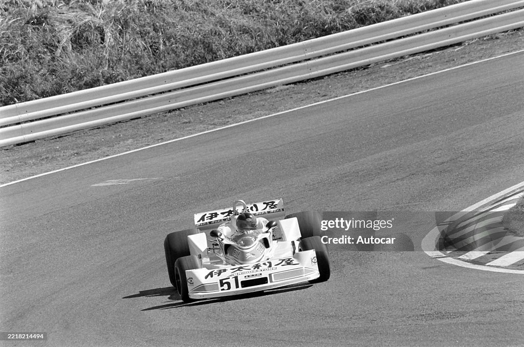 1977 Japanese GP