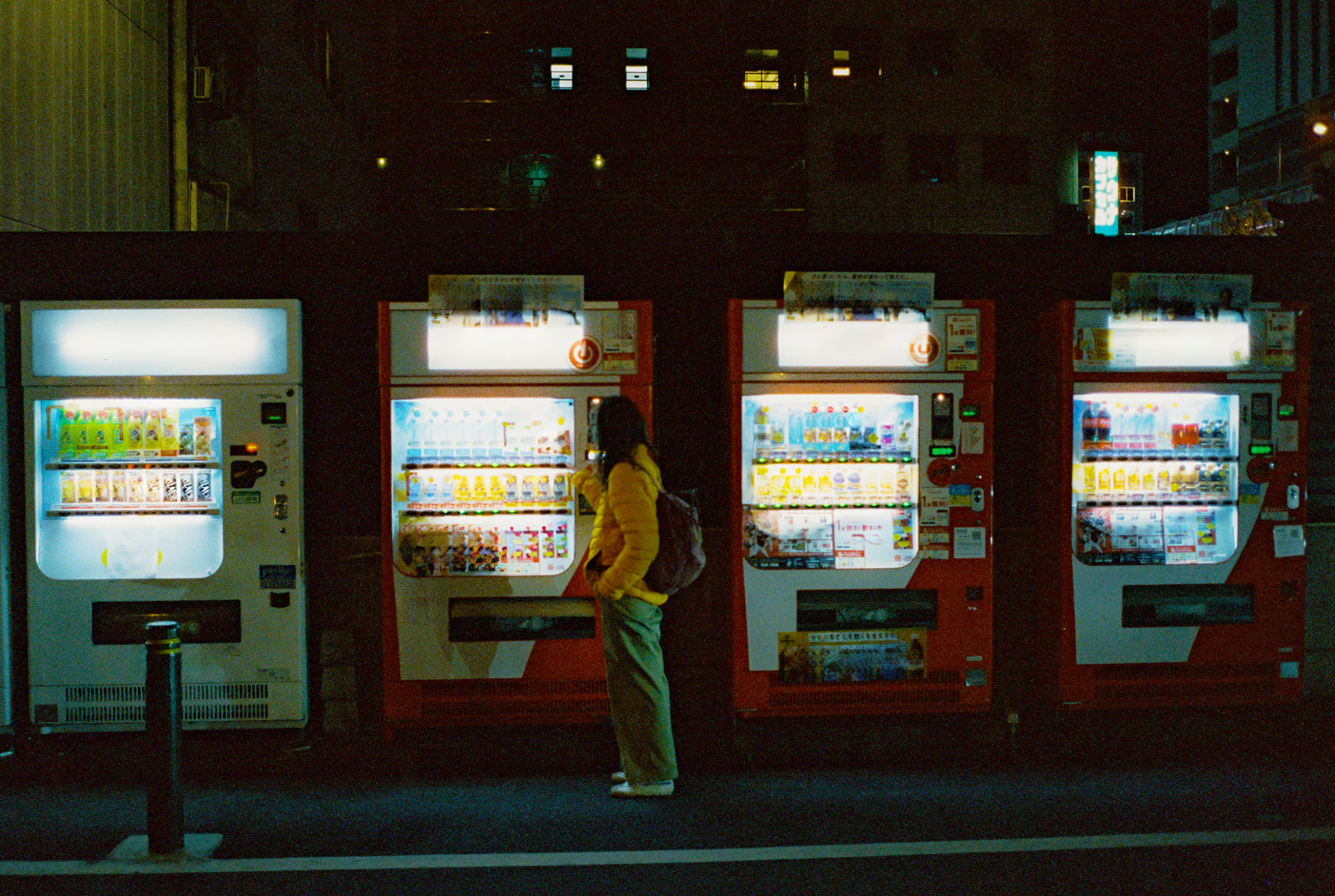 vending machine location