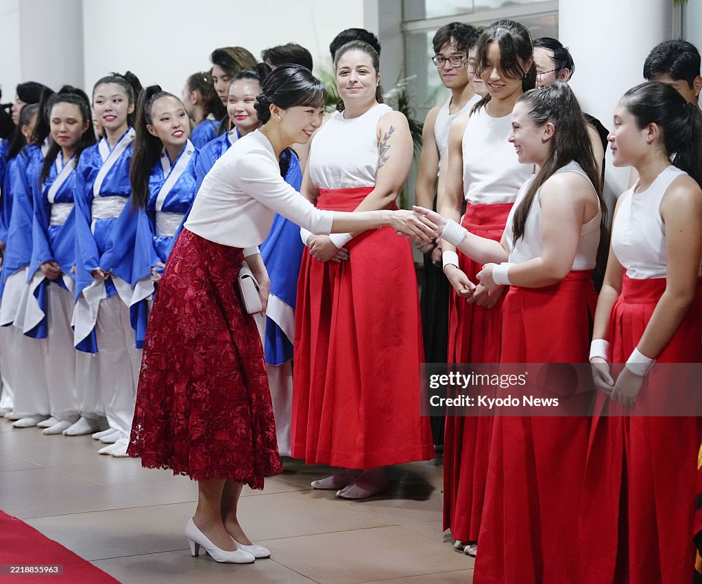 Japan's Princess Kako in Brazil