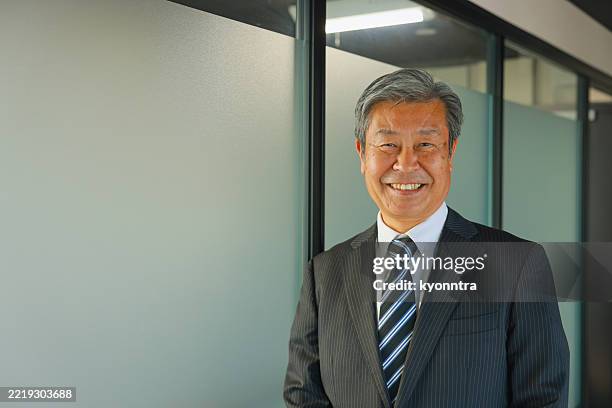 144,324 Japanese President Stock Photos, High-Res Pictures, and