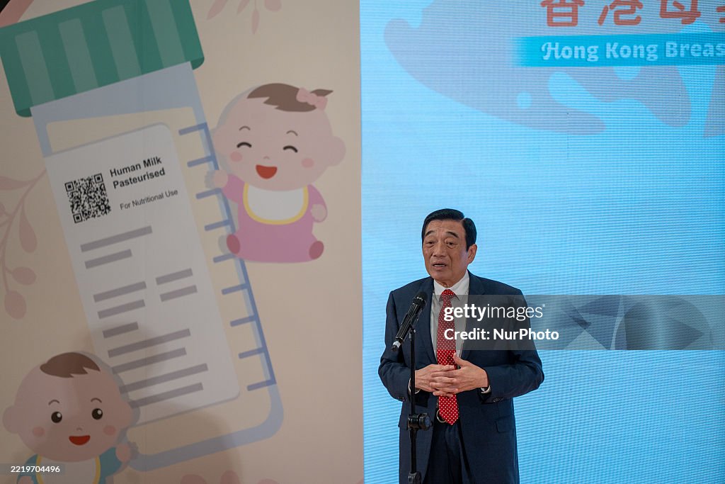 Hong Kong Breast Milk Bank Opening Ceremony