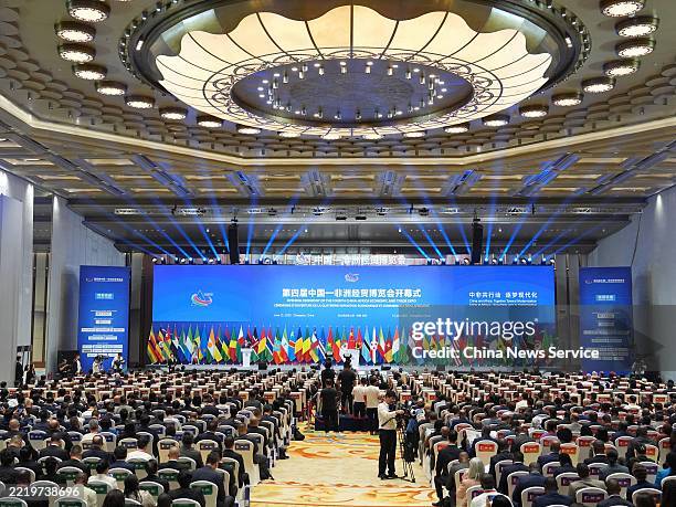 The opening ceremony of the fourth China-Africa Economic and Trade Expo, a major platform for China-Africa economic and trade cooperation, is held on...