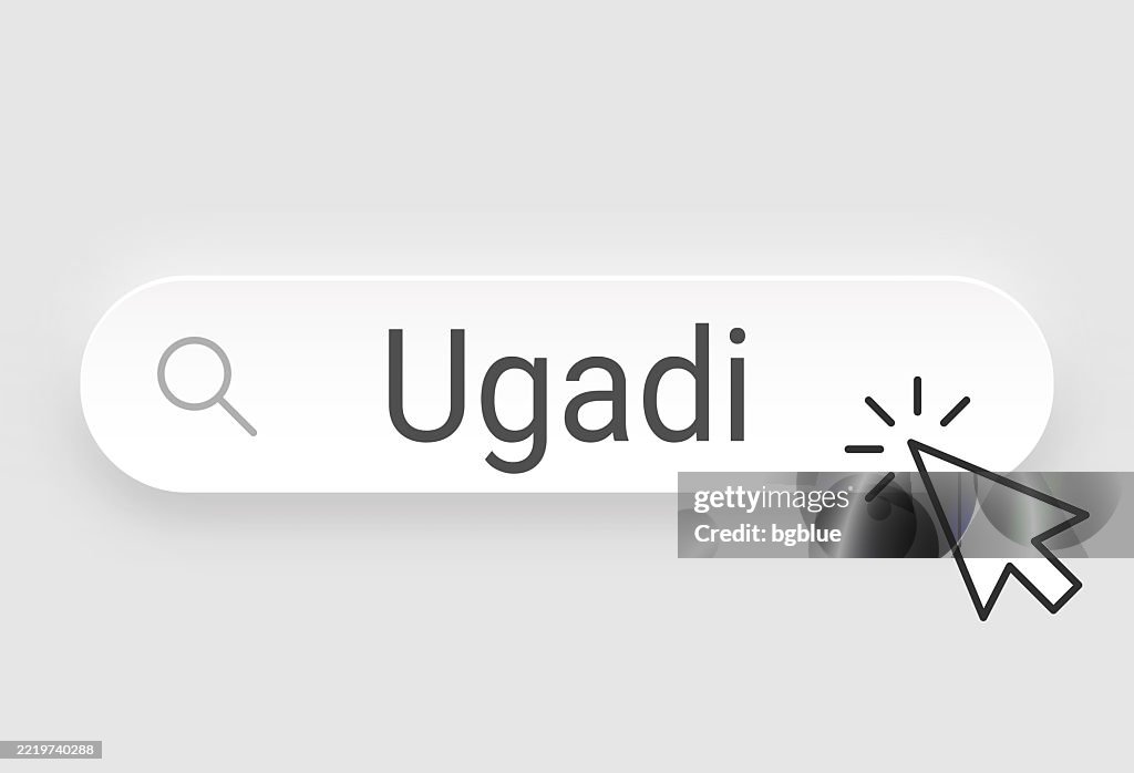 Ugadi - Search Bar with cursor on blank background
